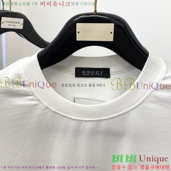    Ƽ GU5792393-3