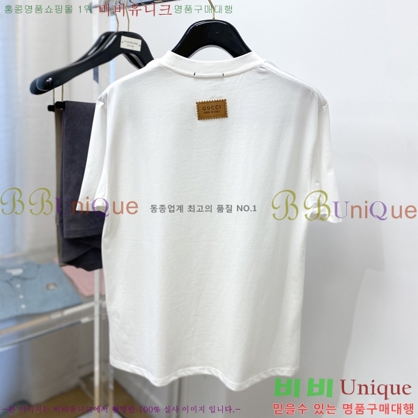    Ƽ GU5792393-3