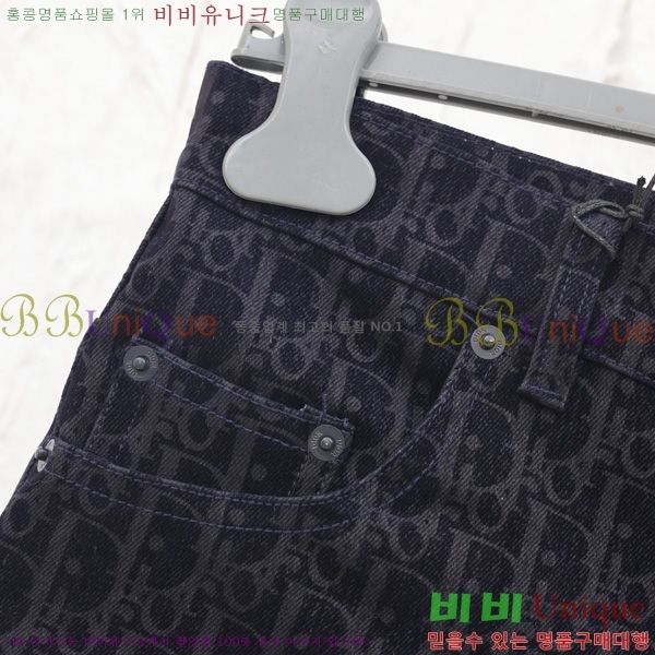   ݹ D647283