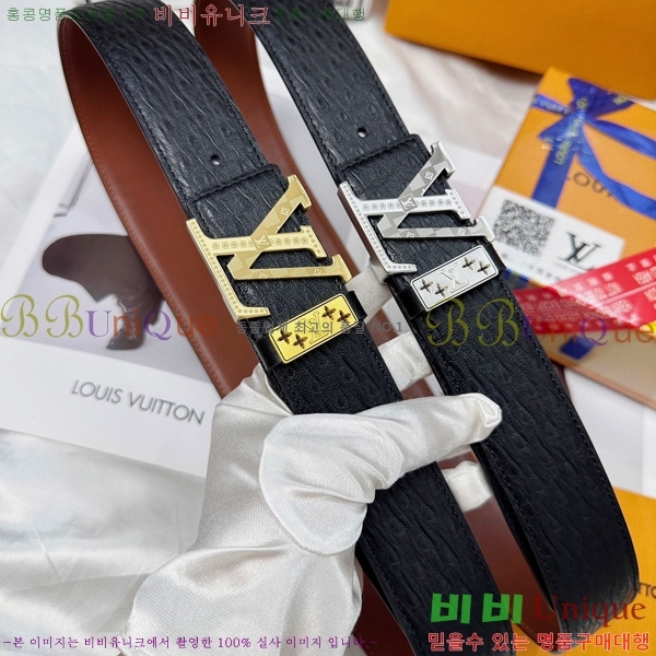 #̺ Ʈ LV1315267-2 3.8CM