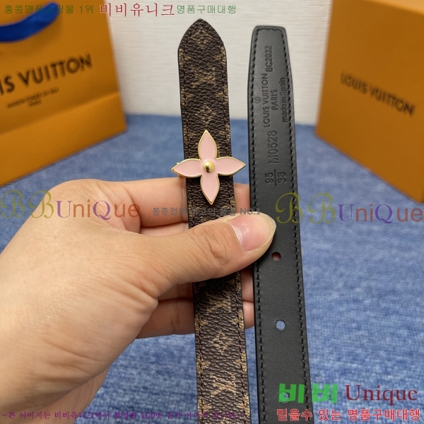 #̺  Ʈ LV37551-6 2CM