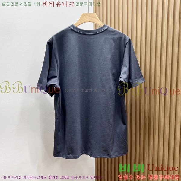   Ƽ  BU5759137