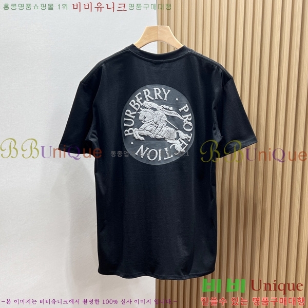  Ƽ  BU5759136-1