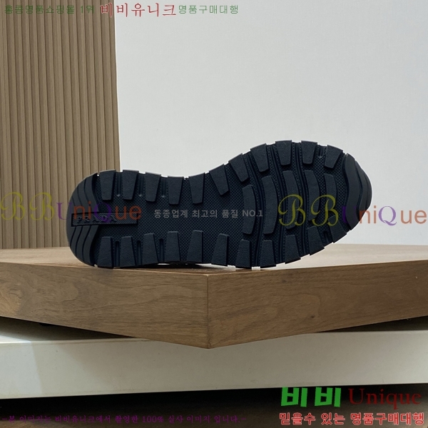   Ŀ PR57619-2