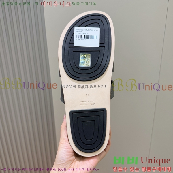  ޽ / H24779-1