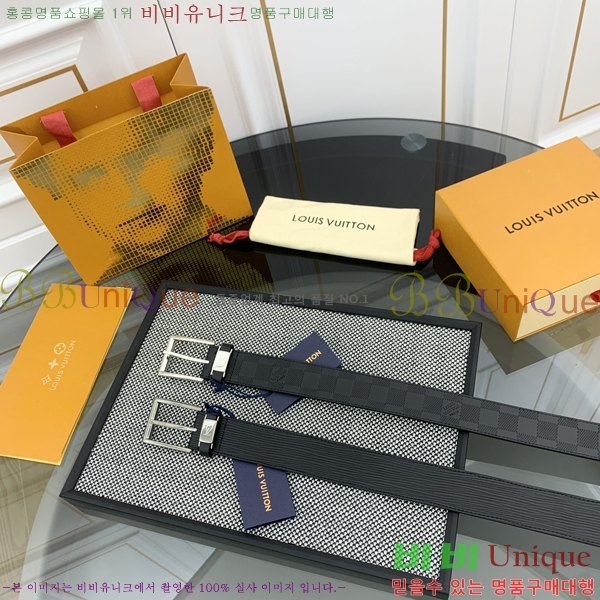 #̺ Ʈ LV1315260-1 3.5CM