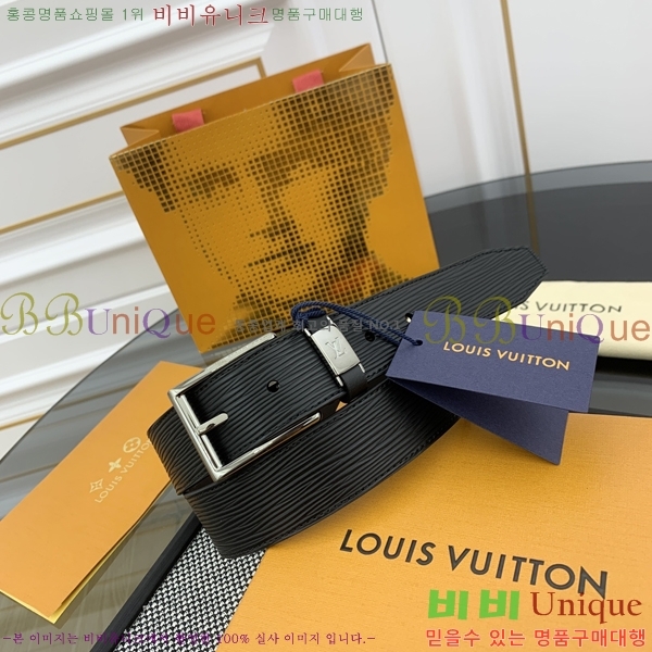 #̺ Ʈ LV1315260-1 3.5CM