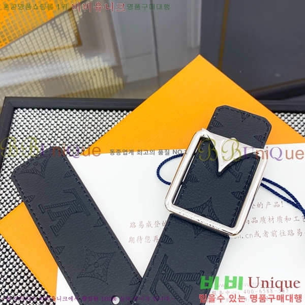 #̺ Ʈ LV1315261-4 3.5CM
