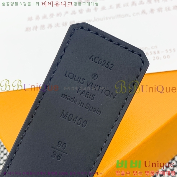 #̺ Ʈ LV1315261-1 3.5CM
