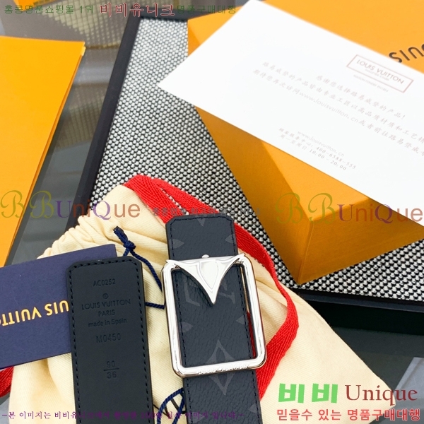 #̺ Ʈ LV1315261-1 3.5CM