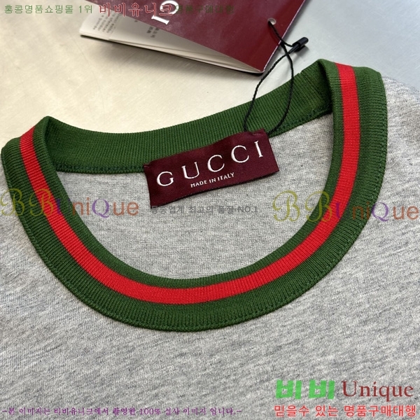    Ƽ GU5792683-1