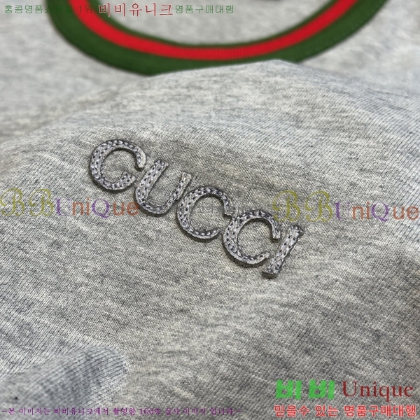    Ƽ GU5792683-1