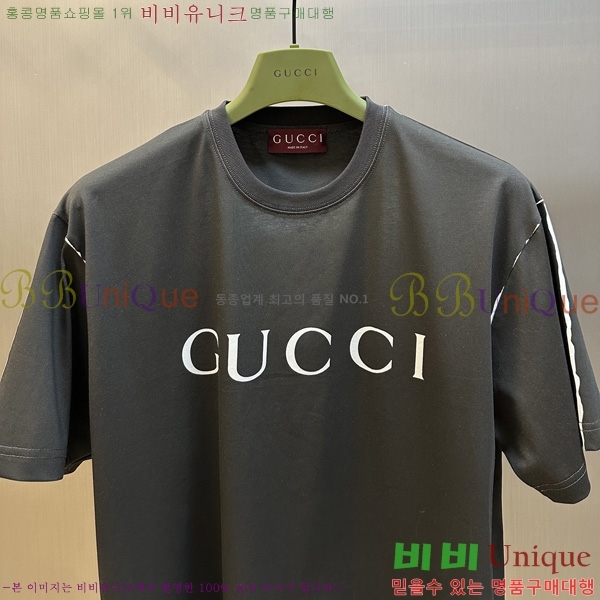    Ƽ GU5792684-1