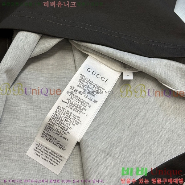    Ƽ GU5792684-1