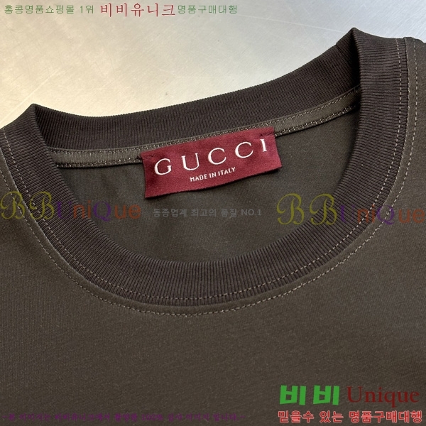    Ƽ GU5792684-1