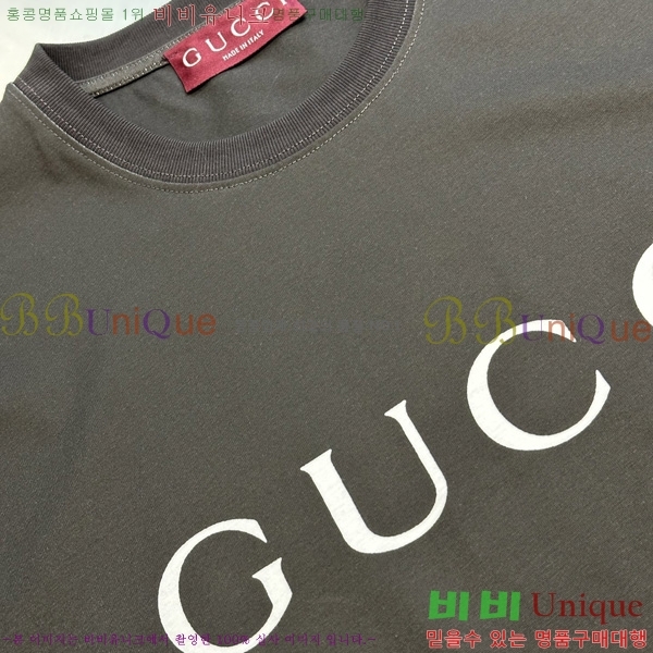    Ƽ GU5792684-1