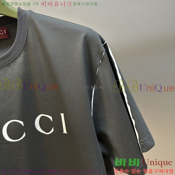    Ƽ GU5792684-1
