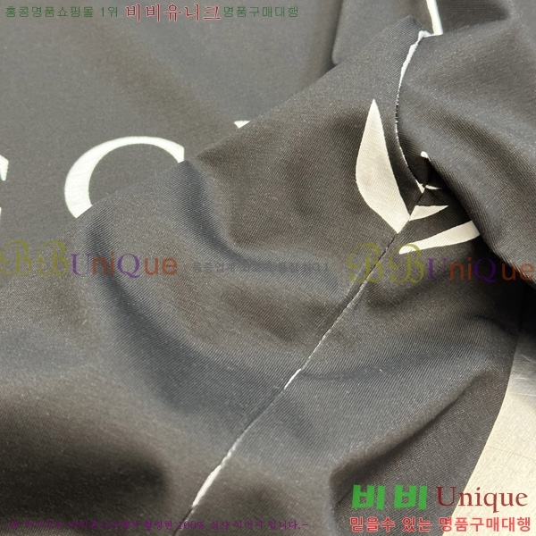    Ƽ GU5792684-1