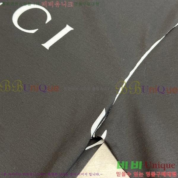    Ƽ GU5792684-1
