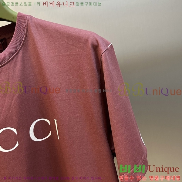    Ƽ GU5792684-2