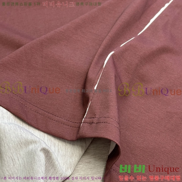    Ƽ GU5792684-2