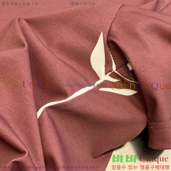    Ƽ GU5792684-2