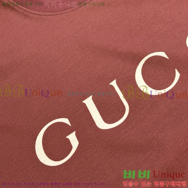    Ƽ GU5792684-2