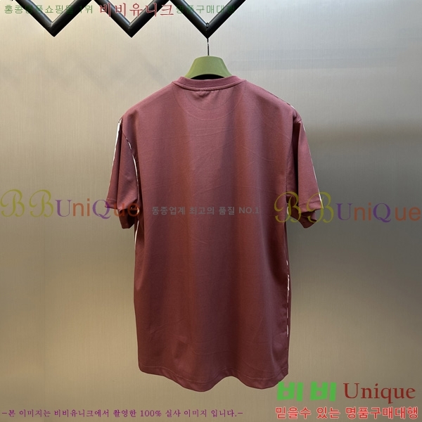    Ƽ GU5792684-2