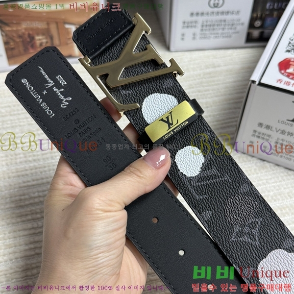 #̺ Ʈ LV1315266-1 3.8CM