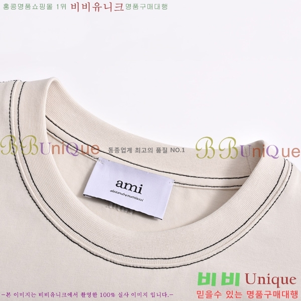 ƹ̸ Ƽ  AM9758152
