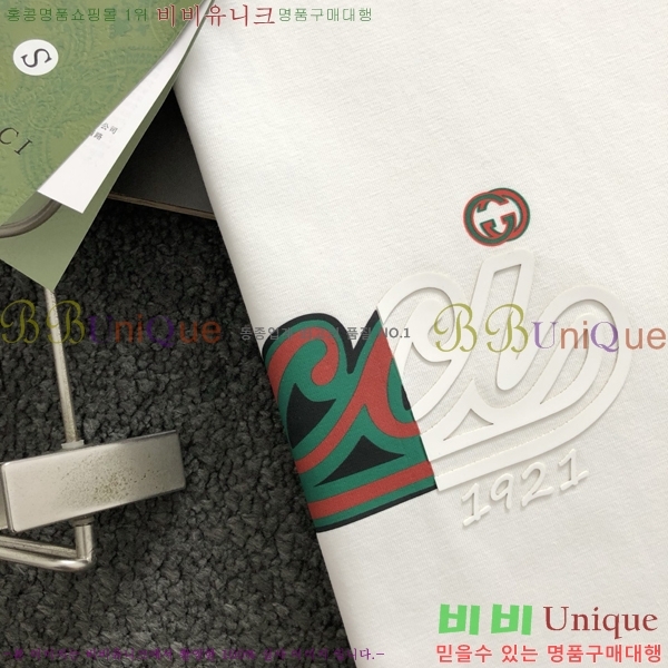    Ƽ 13G25489211-1