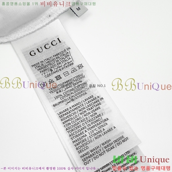    Ƽ G097265