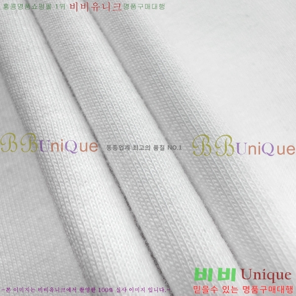    Ƽ G097265