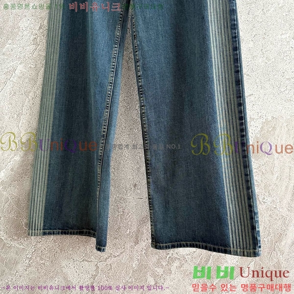     DO251558-1