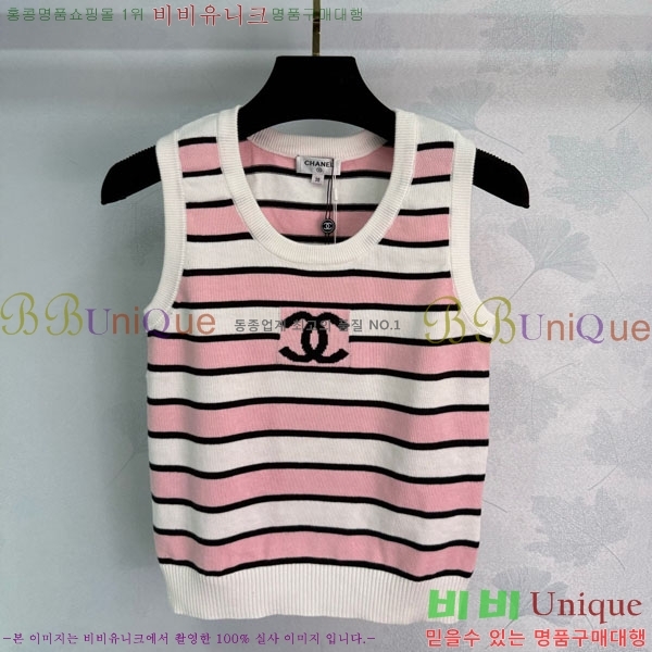  * μҸ/ CH245520-8
