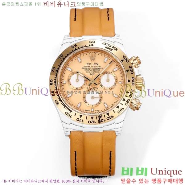 η ̽  41mm 652632-7