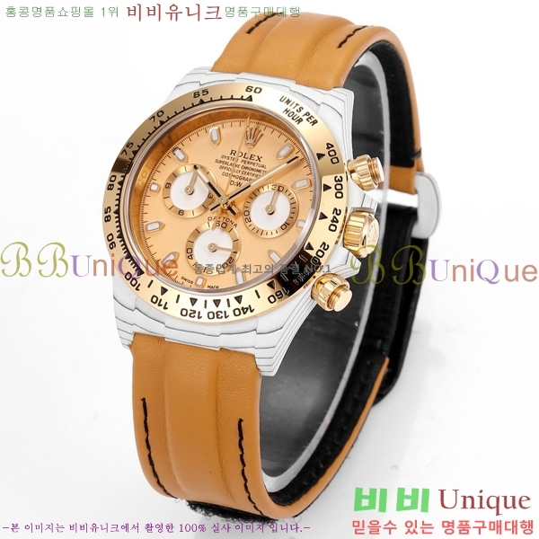 η ̽  41mm 652632-7