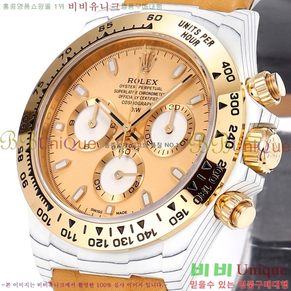 η ̽  41mm 652632-7