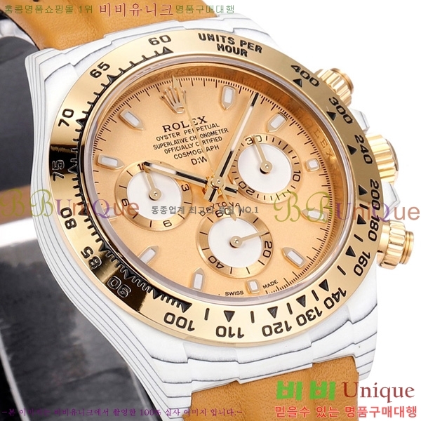 η ̽  41mm 652632-7