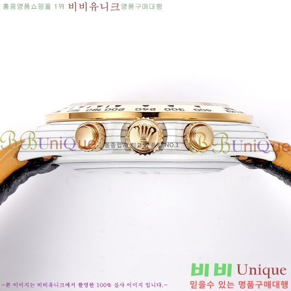 η ̽  41mm 652632-7