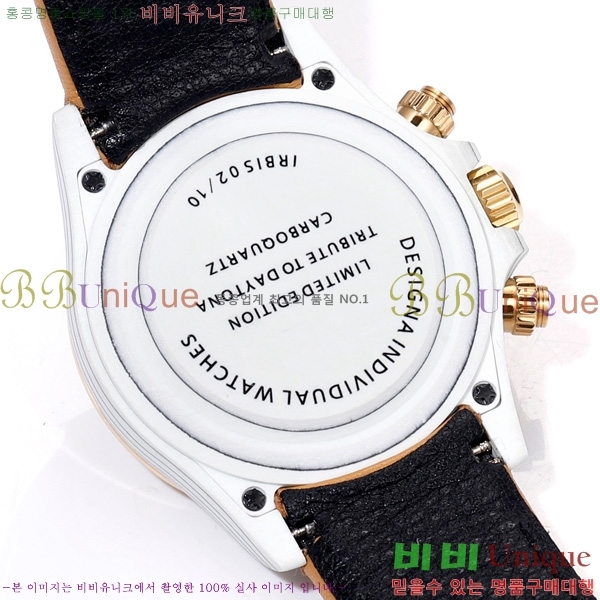 η ̽  41mm 652632-7