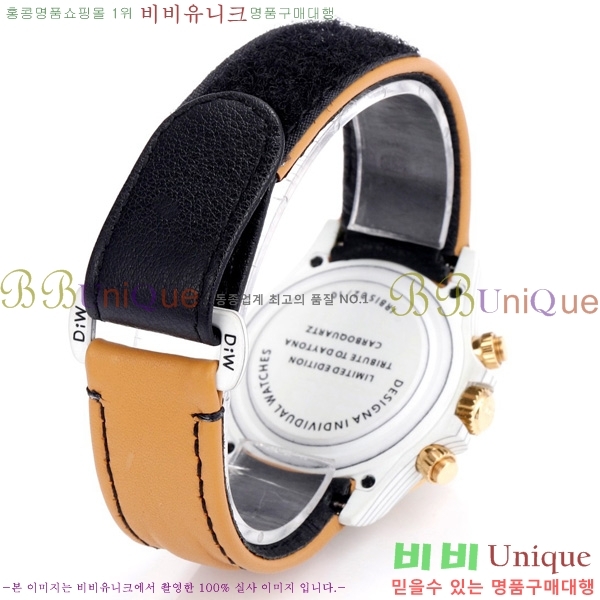 η ̽  41mm 652632-7