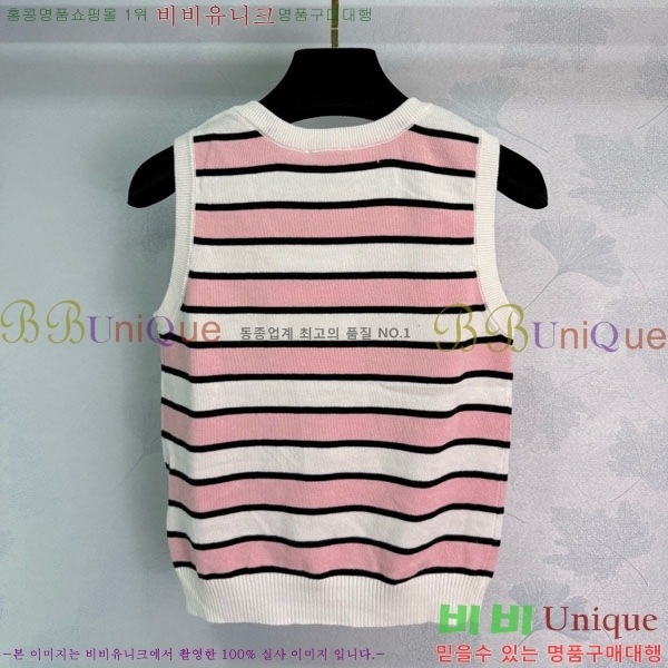  * μҸ/ CH245520-8