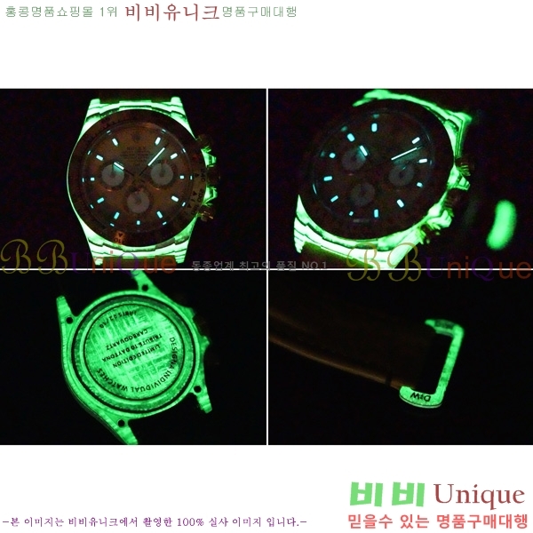 η ̽  41mm 652632-7