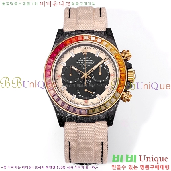 η ̽  41mm 652632-6