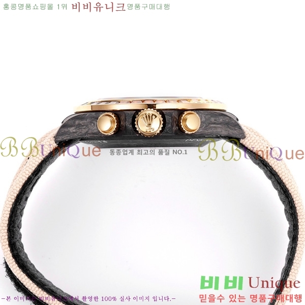η ̽  41mm 652632-6