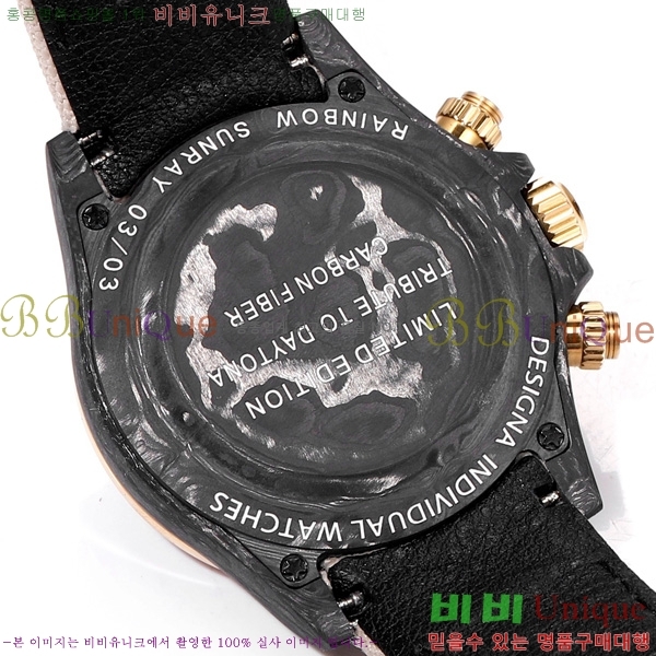 η ̽  41mm 652632-6