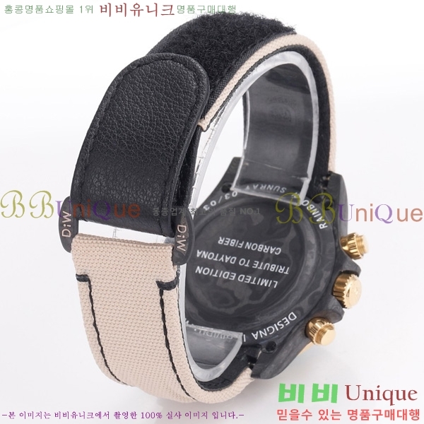 η ̽  41mm 652632-6