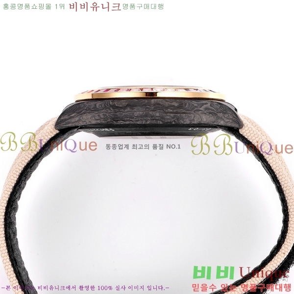 η ̽  41mm 652632-6