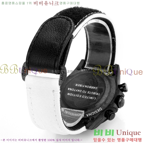 η ̽  41mm 652632-5